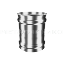 Муфта ф120 нерж / 0,8мм Мама/Мама 